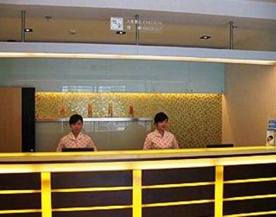 фото отеля Jinjiang Inn Hankou Railway Station Wuhan