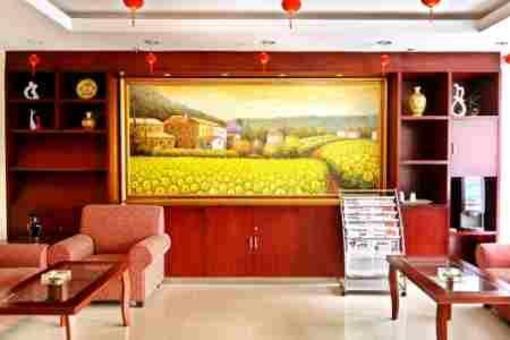 фото отеля Hanting Inn Suzhou Guanqian 3rd