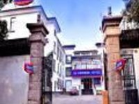 Hanting Inn Suzhou Guanqian 3rd