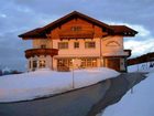 фото отеля Pension Asingerhof Schladming