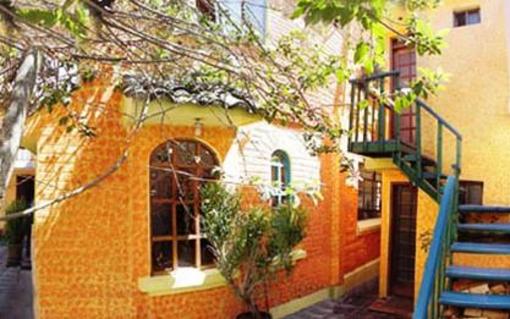 фото отеля La Casa Sol