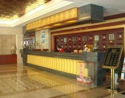 фото отеля Jinjin Haiyue Hotel