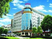 Jinjin Haiyue Hotel
