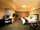 фото отеля Yangyang International Hotel