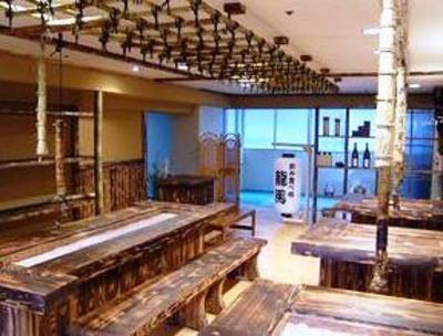 фото отеля Hotel Kirishima Castle