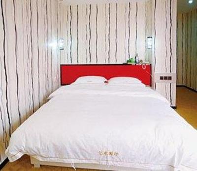 фото отеля Yidong Hotel Libo