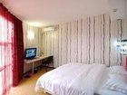 фото отеля Yidong Hotel Libo