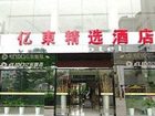фото отеля Yidong Hotel Libo