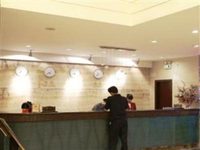 Huaxia Business Hotel