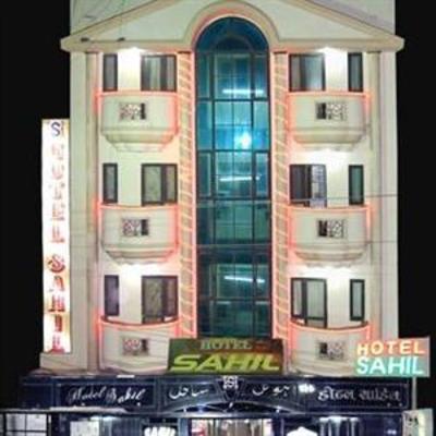 фото отеля Hotel Sahil Ajmer