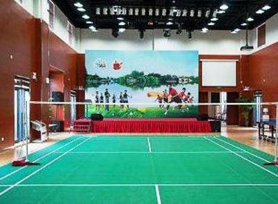 фото отеля Haiwaihai Xixi 598 Hotel