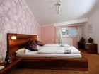 фото отеля Exclusive-Appartement Ciao