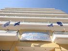 фото отеля Hotel Paliria Chalkida