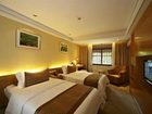 фото отеля Xixi Holiday Hotel
