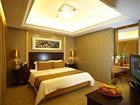 фото отеля Xixi Holiday Hotel