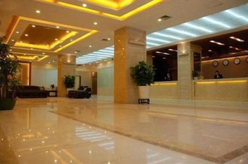 фото отеля Qiushuo Hotel Shenzhen