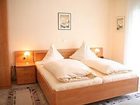 фото отеля Hotel & Restaurant Zum Rosengarten