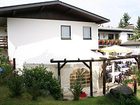 фото отеля Hotel & Restaurant Zum Rosengarten