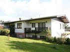фото отеля Hotel & Restaurant Zum Rosengarten
