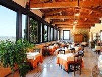 Residenza del Borgo