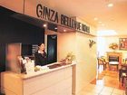 фото отеля Ginza Bellevue Hotel