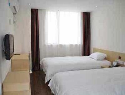 фото отеля Wuyang Star Hotel Hangzhou Xinhua Road