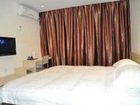 фото отеля Wuyang Star Hotel Hangzhou Xinhua Road