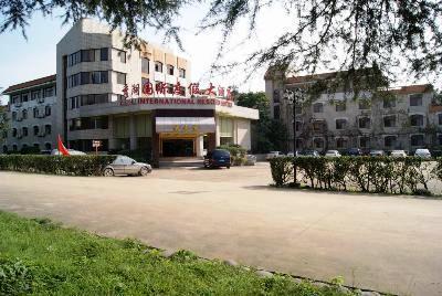 фото отеля Mount Emei Xiuhu International Holiday Hotel
