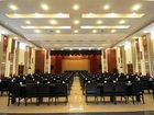 фото отеля Mount Emei Xiuhu International Holiday Hotel