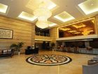 фото отеля Mount Emei Xiuhu International Holiday Hotel