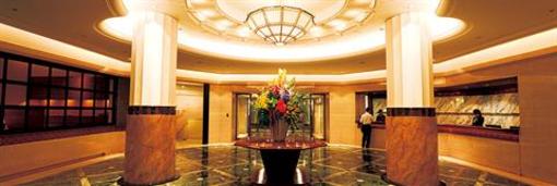 фото отеля Hotel Crown Palais Kobe