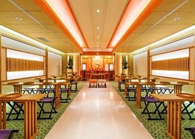фото отеля Hotel Crown Palais Kobe