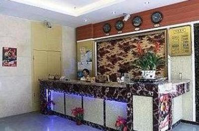 фото отеля Kaibin Hotel Leshan