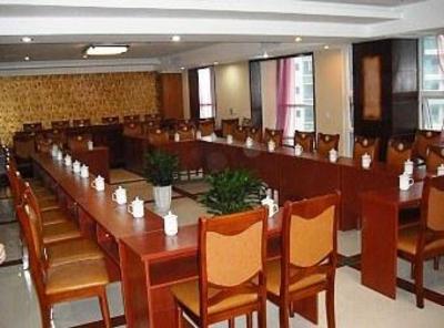 фото отеля Kaibin Hotel Leshan