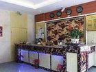 фото отеля Kaibin Hotel Leshan