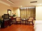 фото отеля Kaibin Hotel Leshan