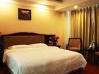 фото отеля Kaibin Hotel Leshan