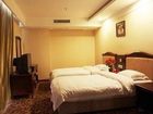 фото отеля Kaibin Hotel Leshan