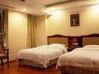 фото отеля Kaibin Hotel Leshan