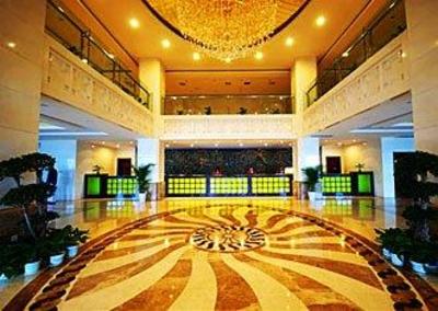 фото отеля Wei Di Hotel