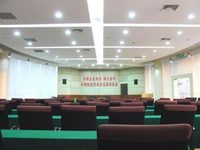 Xinjinjiang Hotel Changzhou