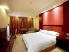 фото отеля Xinjinjiang Hotel Changzhou