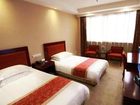 фото отеля Xinjinjiang Hotel Changzhou