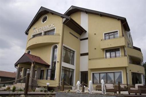 фото отеля Pension Anthimos Baile Felix