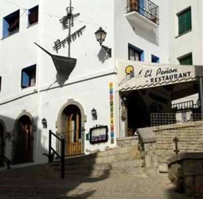 фото отеля Hostal Tematico El Penon