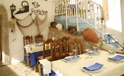 фото отеля Hostal Tematico El Penon