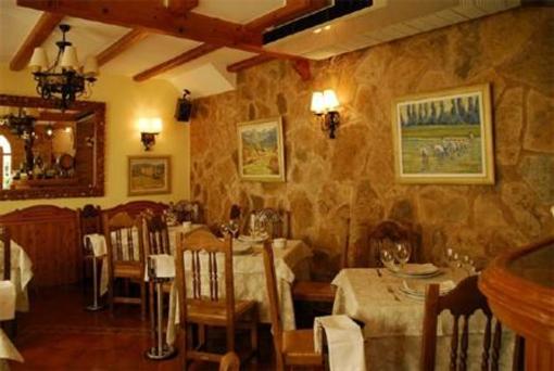 фото отеля Hostal Tematico El Penon