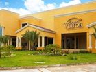 фото отеля Grand Viator Hotel San Nicolas De Los Garza