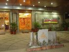 фото отеля Shree Adiga Residency