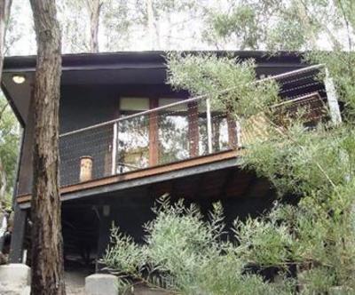 фото отеля QDOS Arts Treehouses